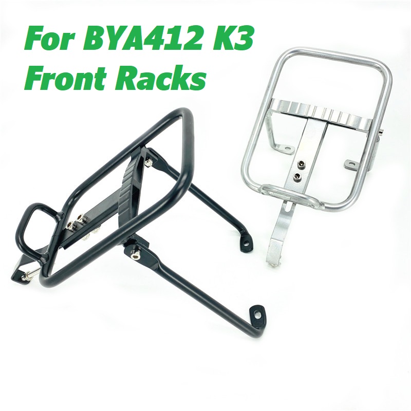 Cargo Rack Aluminum - Litepro 14 inch Vouwfiets Voorbagagedrager Aluminium