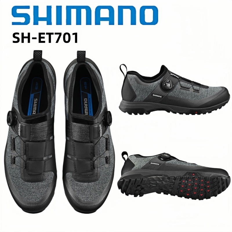 Cycling Commute Shoes - Shimano SH-ET701 Flat Touring Fietschoenen Zwart/Amandelbruin