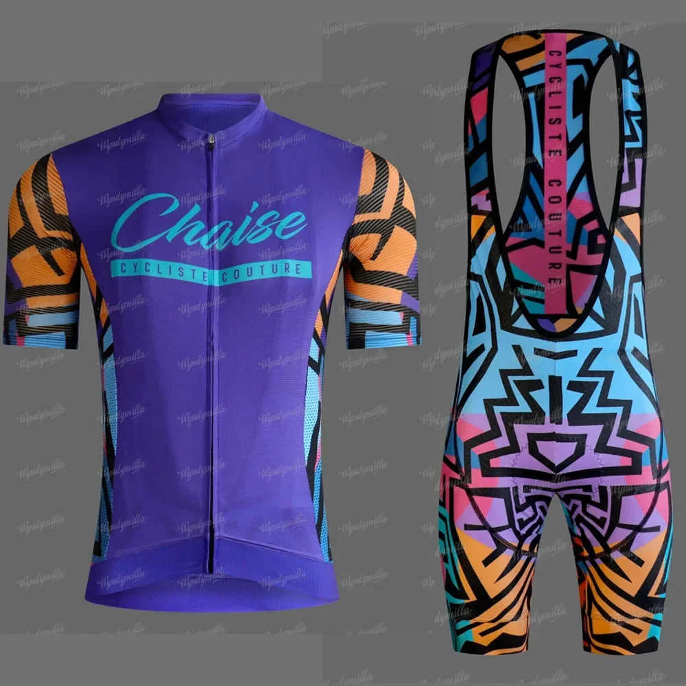 Cycling Commute Shorts - Chaise gespecialiseerd fietspak zomer heren wielertrui