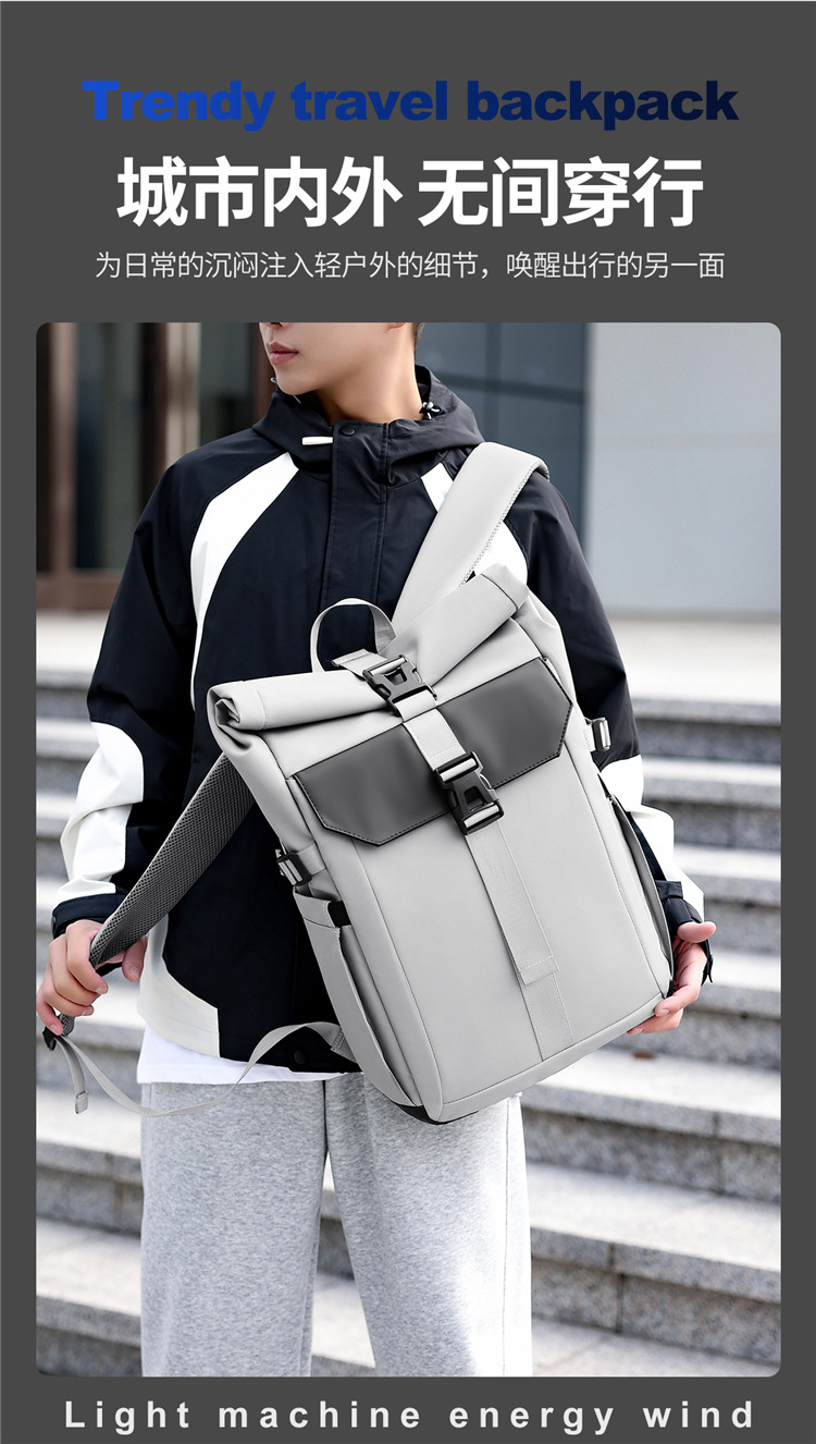 Cycling Commuter Backpack Laptop - Zakelijke laptoptas voor heren, trendy techwear,