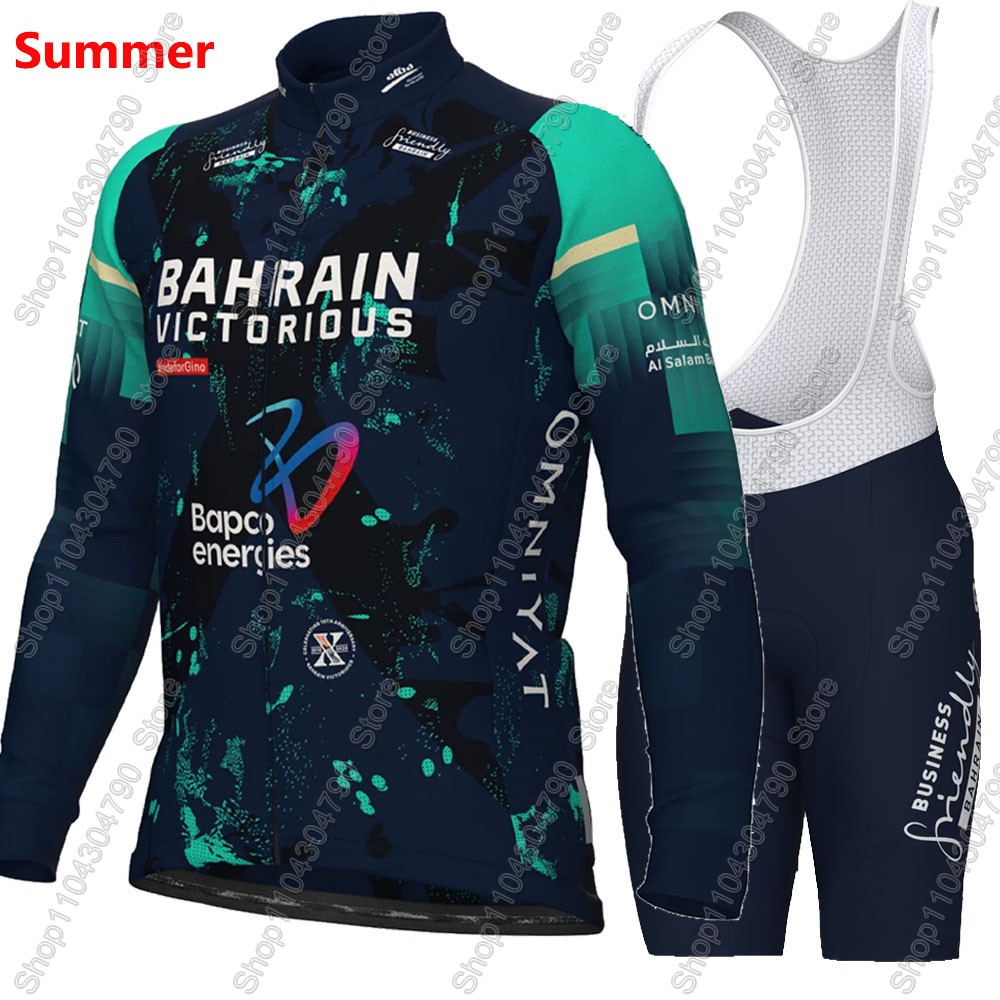 Bahrain Victorious 2026 Frankr - Cycling Commuter Clothing recensie en prijs