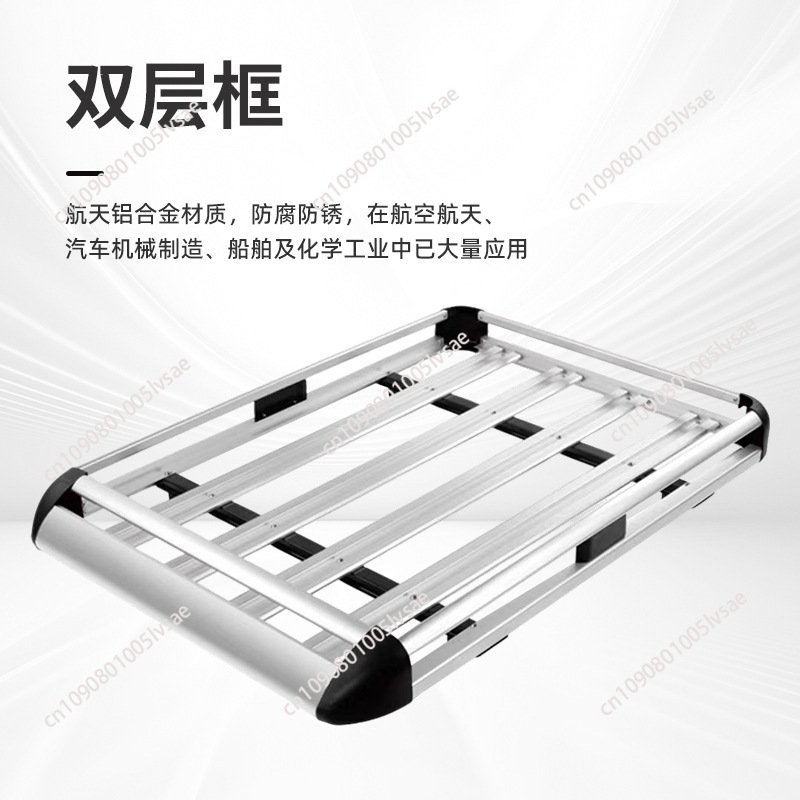 Universele dubbeldekker dakbag - Cargo Rack Aluminum recensie en prijs