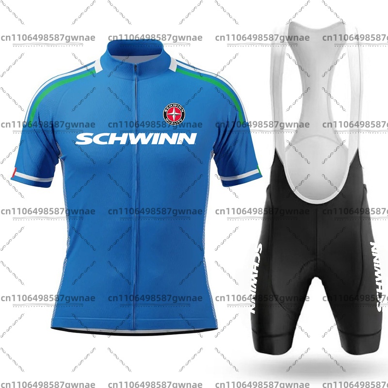 Zomer Schwinn wielertrui heren - Cycling Commute Shorts recensie en prijs