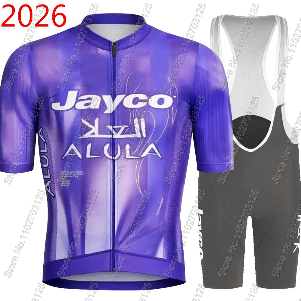 Jayco Alula Wielertrui 2026 Te - Cycling Commute Shorts recensie en prijs