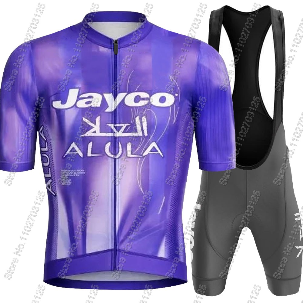 Jayco Alula Wielertrui 2026 Te - Cycling Commute Shorts recensie en prijs