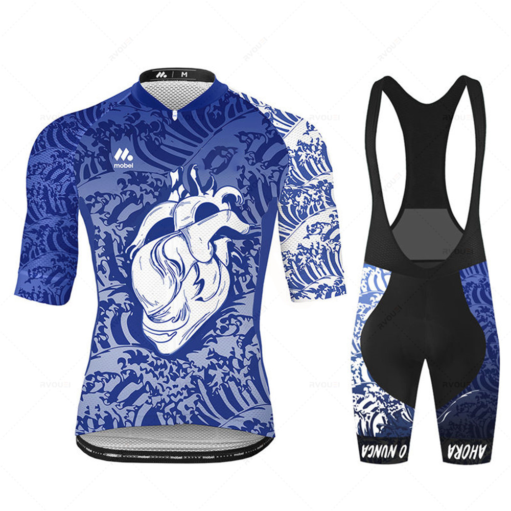 Nieuwe Road Team Zomer Wielert - Cycling Commute Shorts recensie en prijs