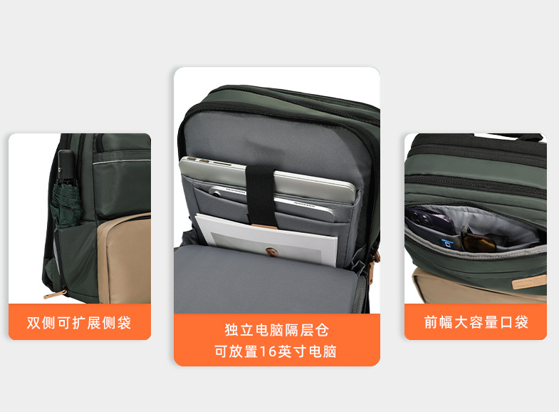 2025 NIEUWE laptoprugzak met g - Cycling Commuter Backpack Laptop recensie en prijs